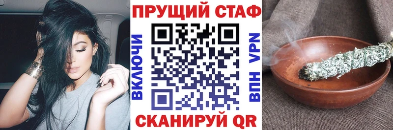 Наркотические вещества Всеволожск ГАШИШ  Амфетамин  Alpha PVP  МЕФ  Каннабис 