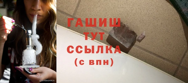 spice Белоозёрский