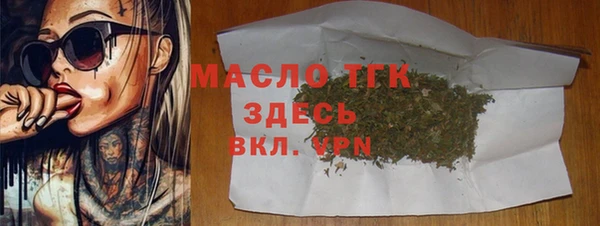 spice Белоозёрский