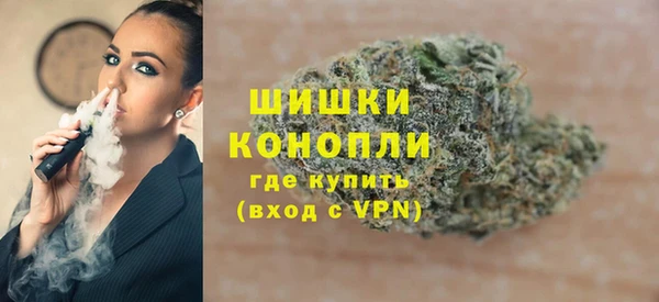 spice Белоозёрский