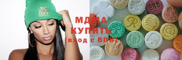 spice Белоозёрский