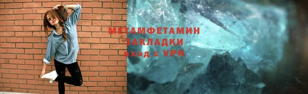 ПСИЛОЦИБИНОВЫЕ ГРИБЫ Беломорск