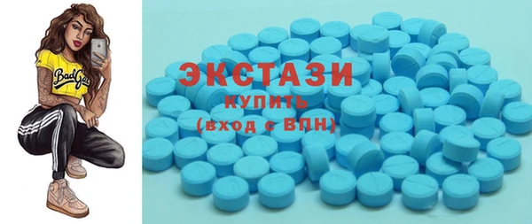 spice Белоозёрский