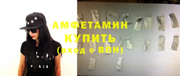 spice Белоозёрский