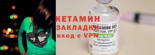spice Белоозёрский