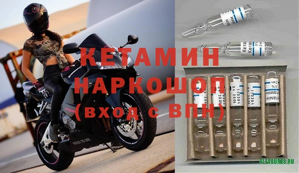 ПСИЛОЦИБИНОВЫЕ ГРИБЫ Беломорск