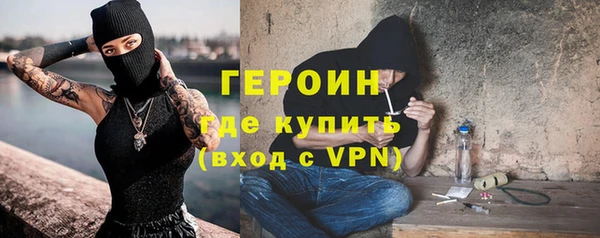 ПСИЛОЦИБИНОВЫЕ ГРИБЫ Беломорск