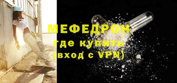 ПСИЛОЦИБИНОВЫЕ ГРИБЫ Беломорск