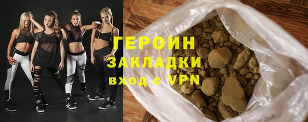 ПСИЛОЦИБИНОВЫЕ ГРИБЫ Беломорск