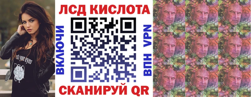 Марки NBOMe 1,8мг  площадка формула  Всеволожск  OMG ONION 